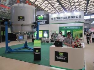 石墨化爐 石墨化爐